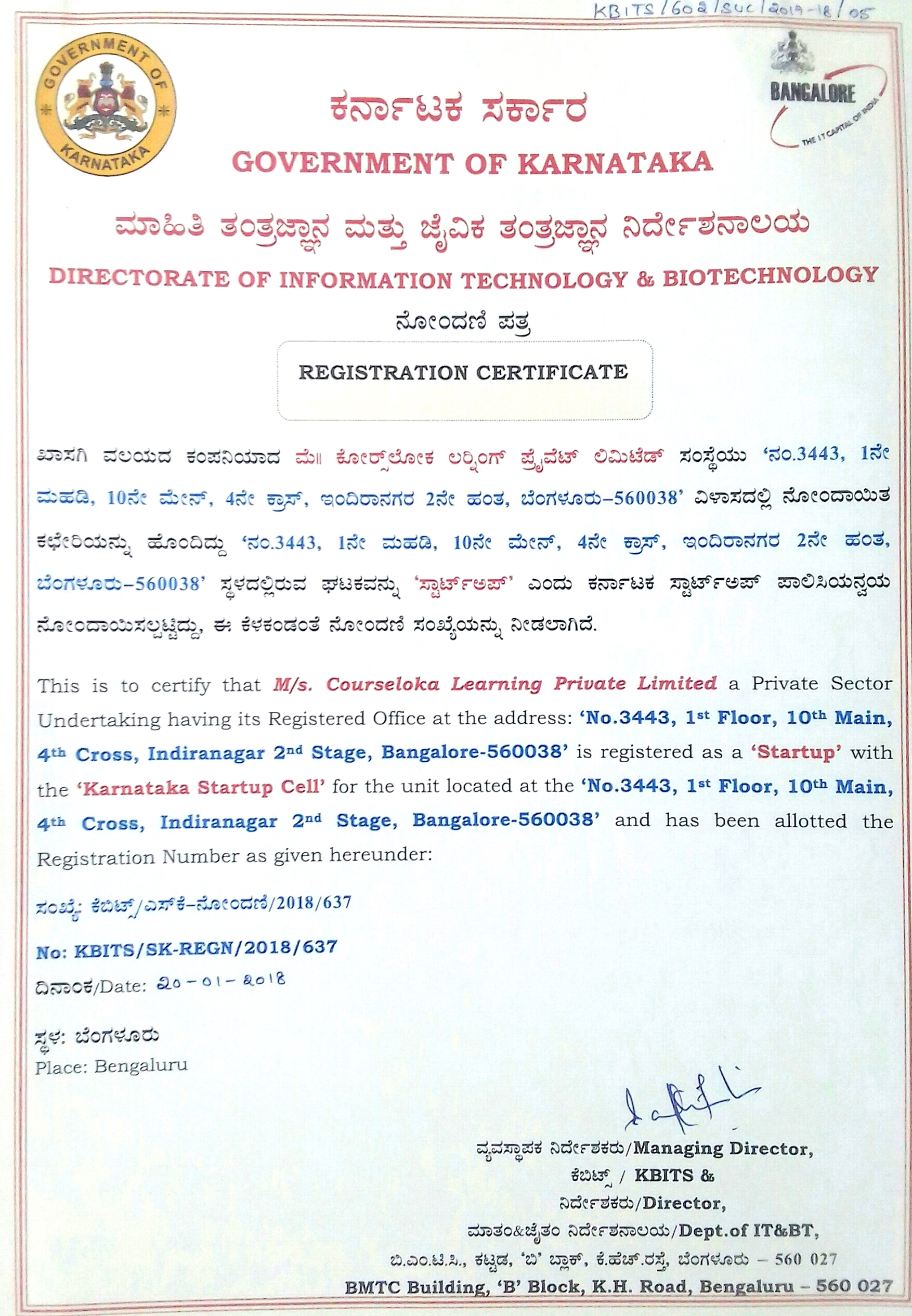 Startup Certificate by Karnataka Startup cell, Dept. of IT